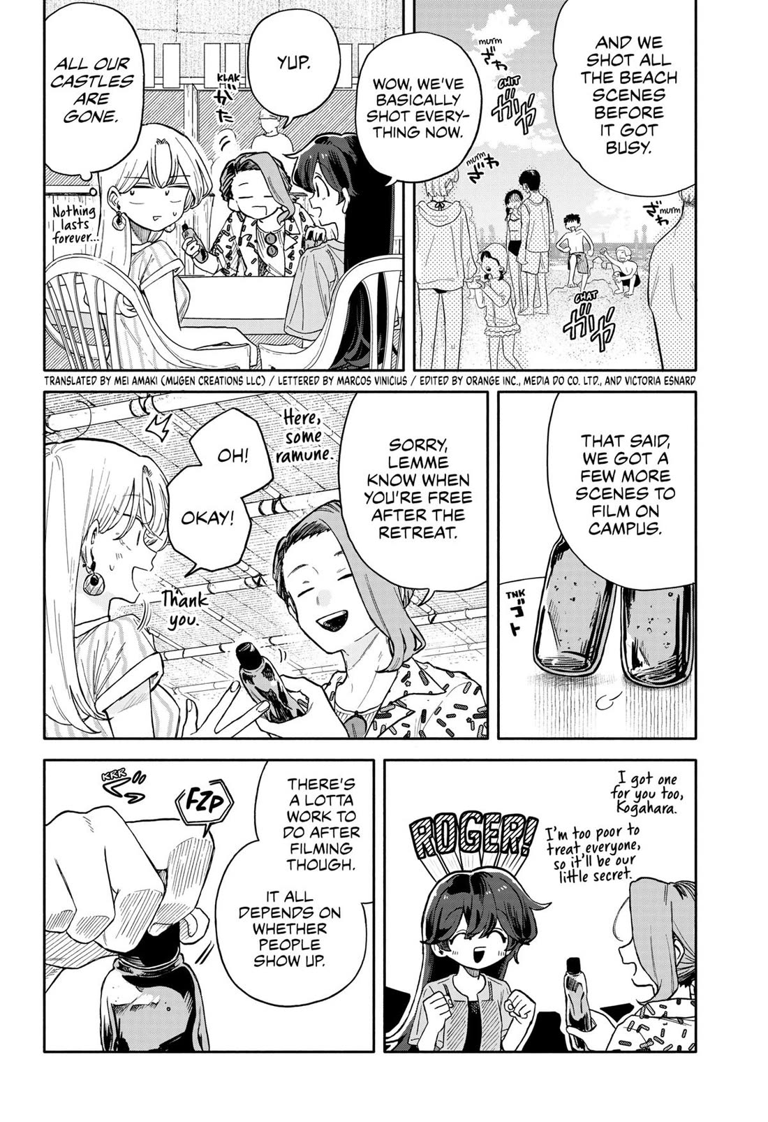 Hope You're Happy, Lemon Chapter 45 page 2 - Chapter 45