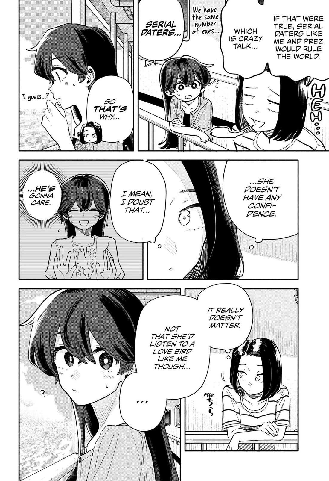 Hope You're Happy, Lemon Chapter 46 page 14 - Chapter 46