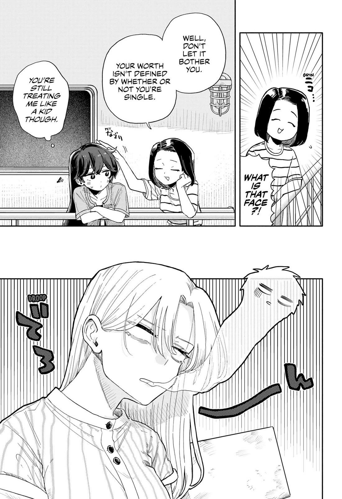 Hope You're Happy, Lemon Chapter 46 page 15 - Chapter 46