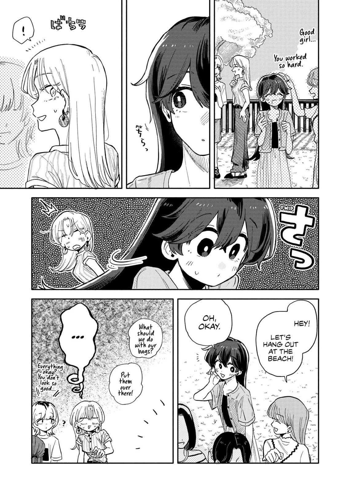 Hope You're Happy, Lemon Chapter 46 page 5 - Chapter 46