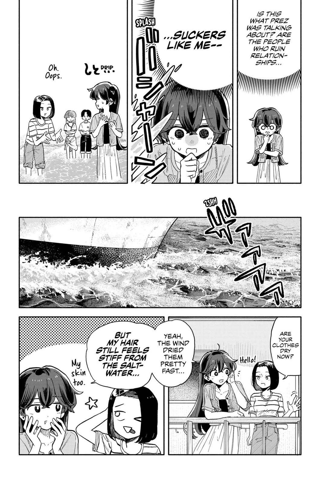 Hope You're Happy, Lemon Chapter 46 page 8 - Chapter 46