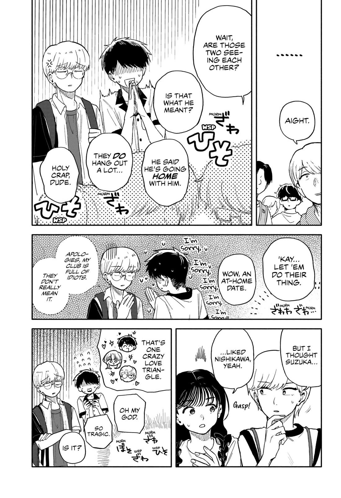 Hope You're Happy, Lemon Chapter 47 page 13 - Chapter 47