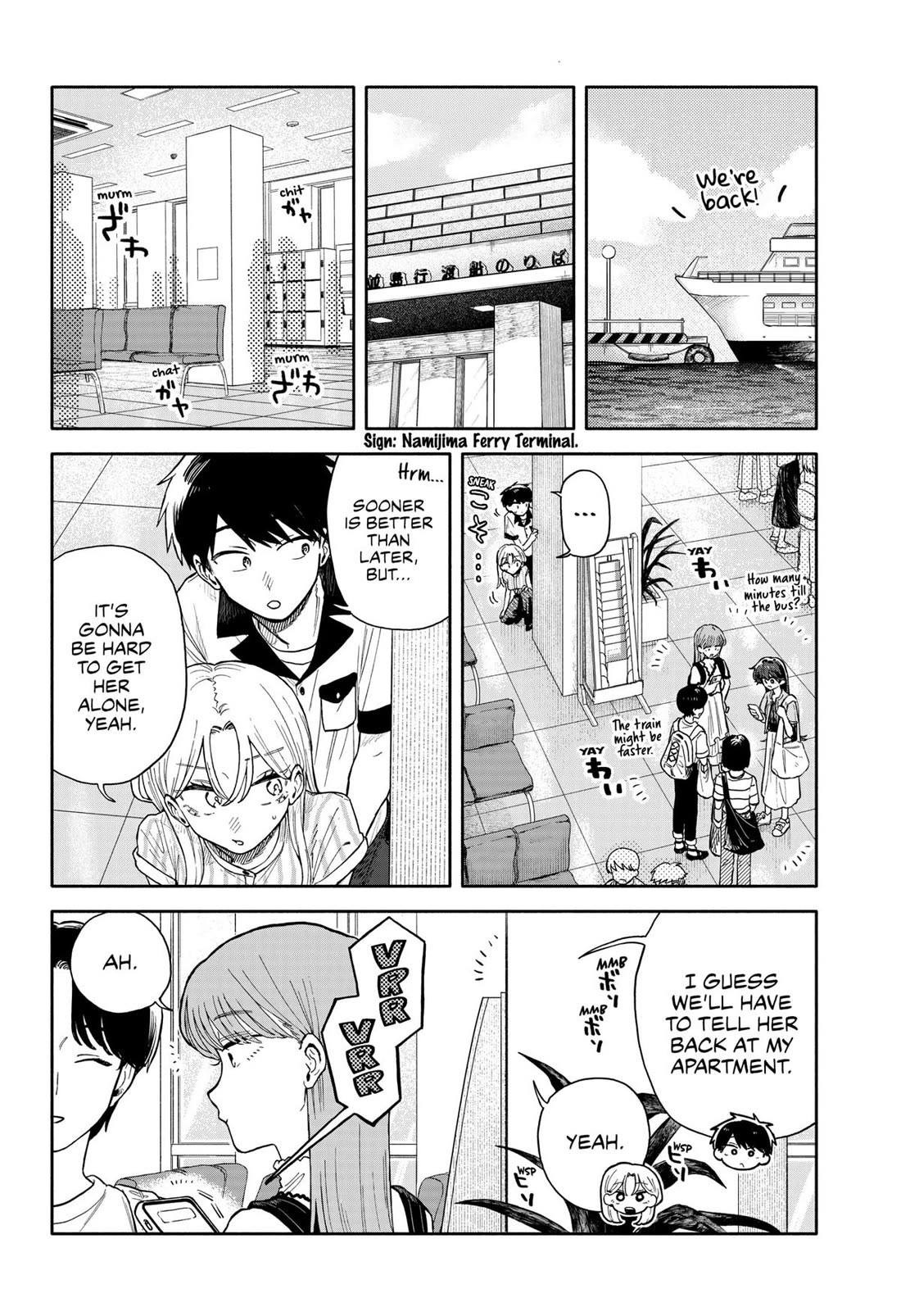 Hope You're Happy, Lemon Chapter 47 page 8 - Chapter 47