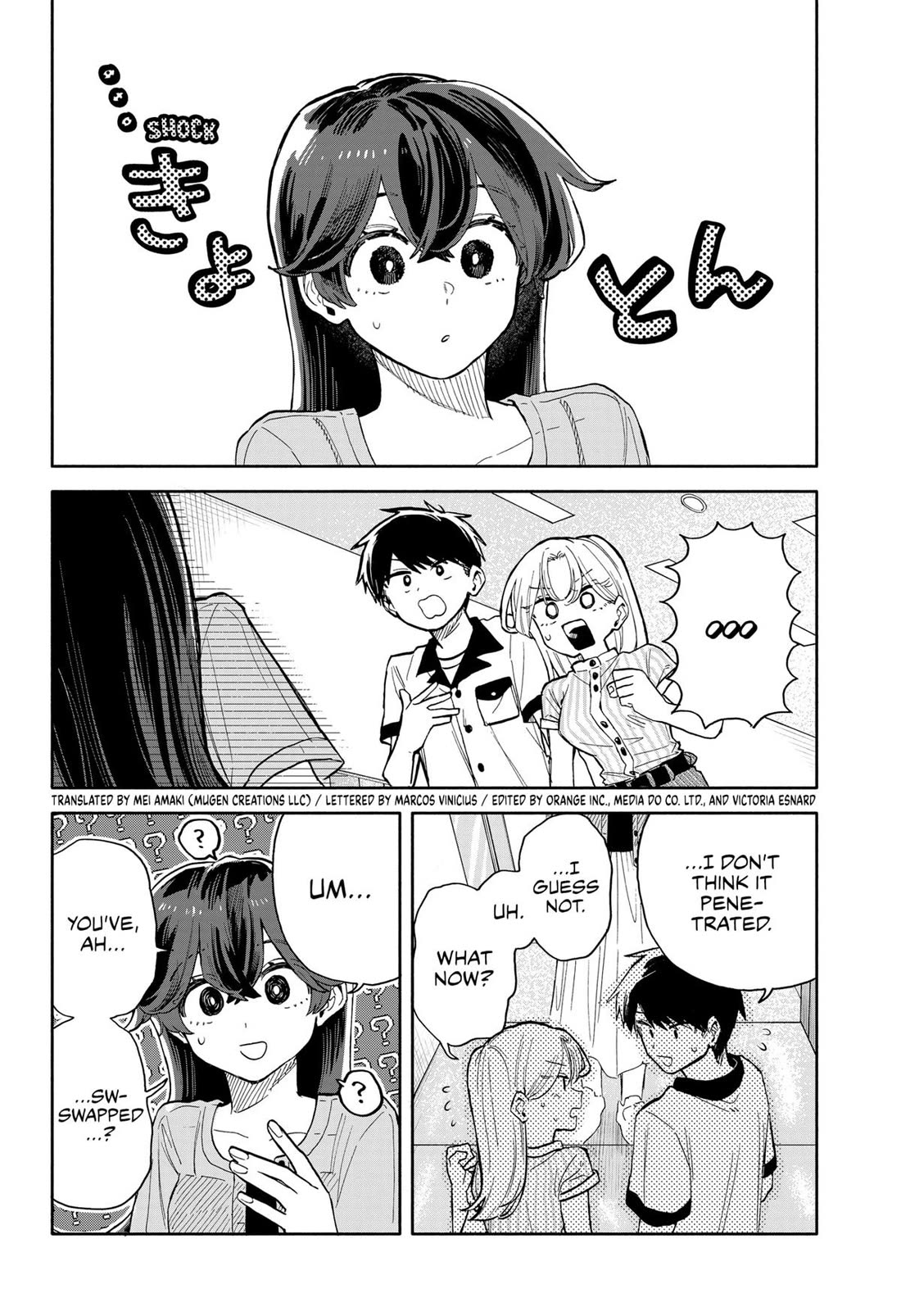 Hope You're Happy, Lemon Chapter 48 page 2 - Chapter 48