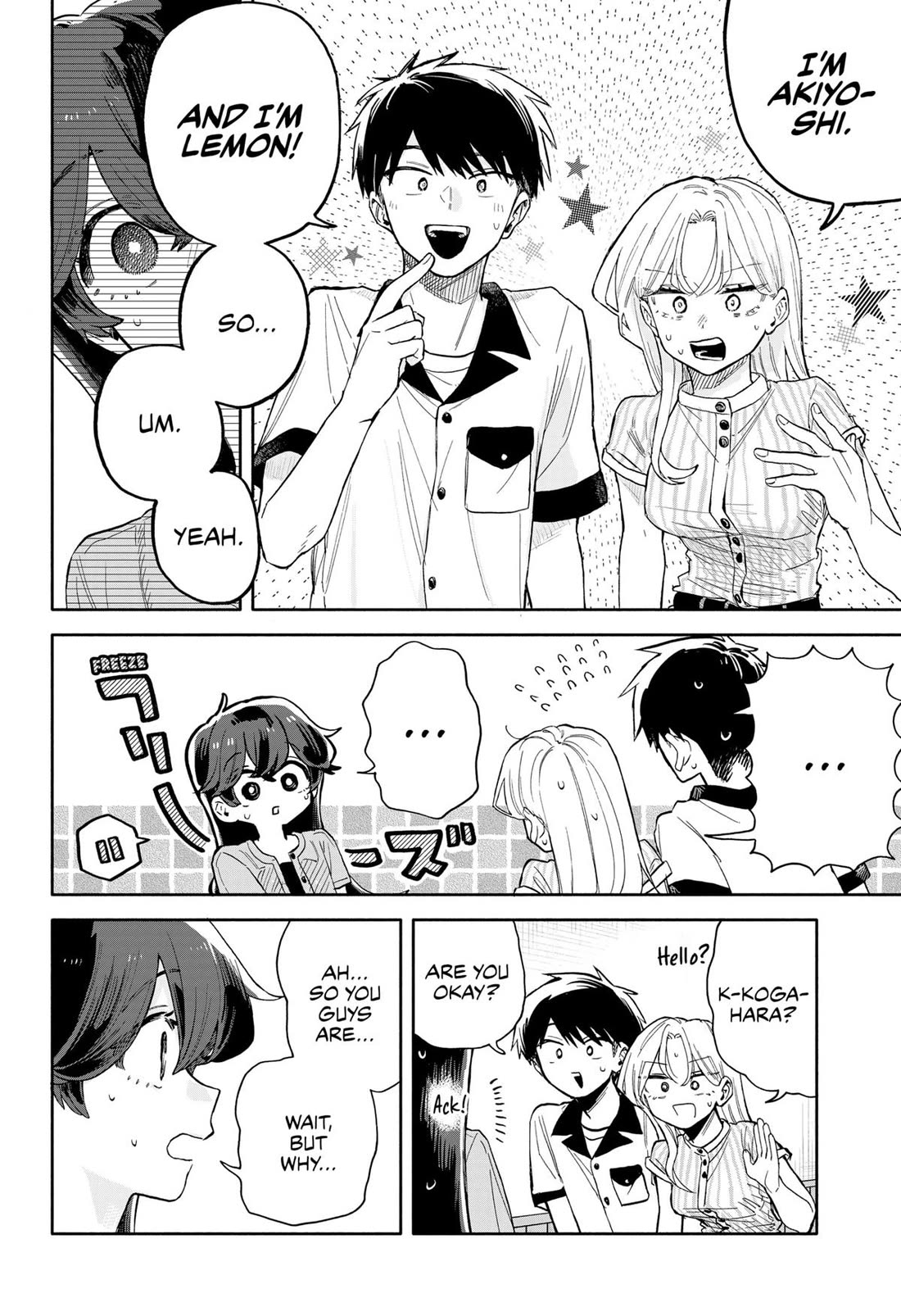 Hope You're Happy, Lemon Chapter 48 page 4 - Chapter 48
