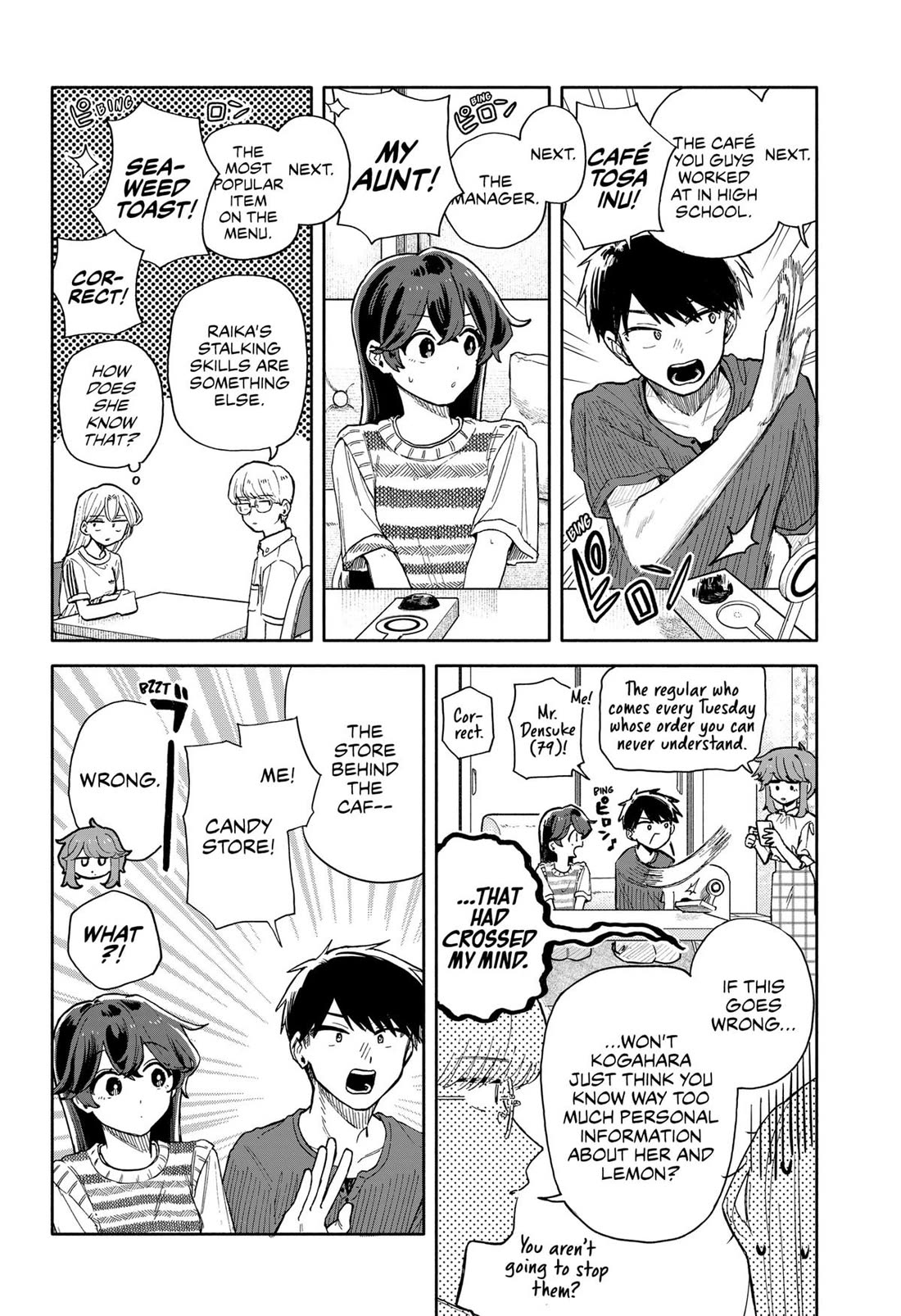 Hope You're Happy, Lemon Chapter 49 page 6 - Chapter 49
