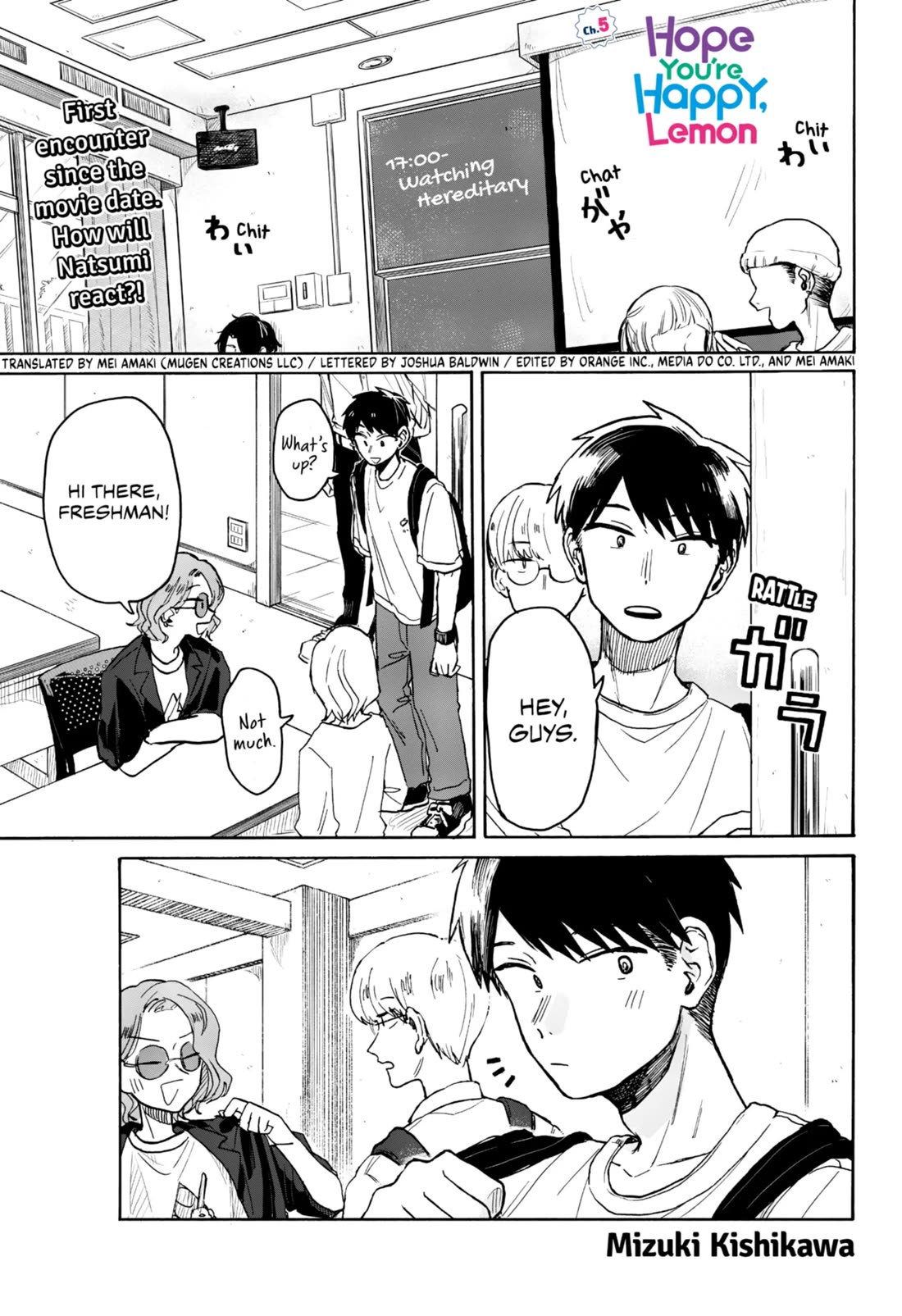 Hope You're Happy, Lemon Chapter 5 page 1 - Chapter 5