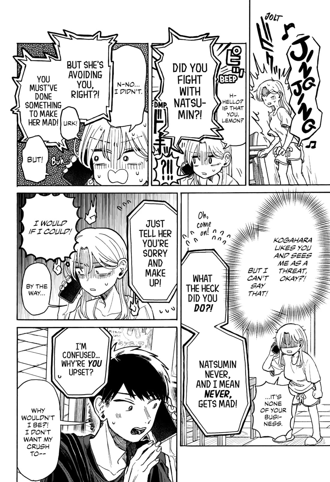 Hope You're Happy, Lemon Chapter 5 page 26 - Chapter 5