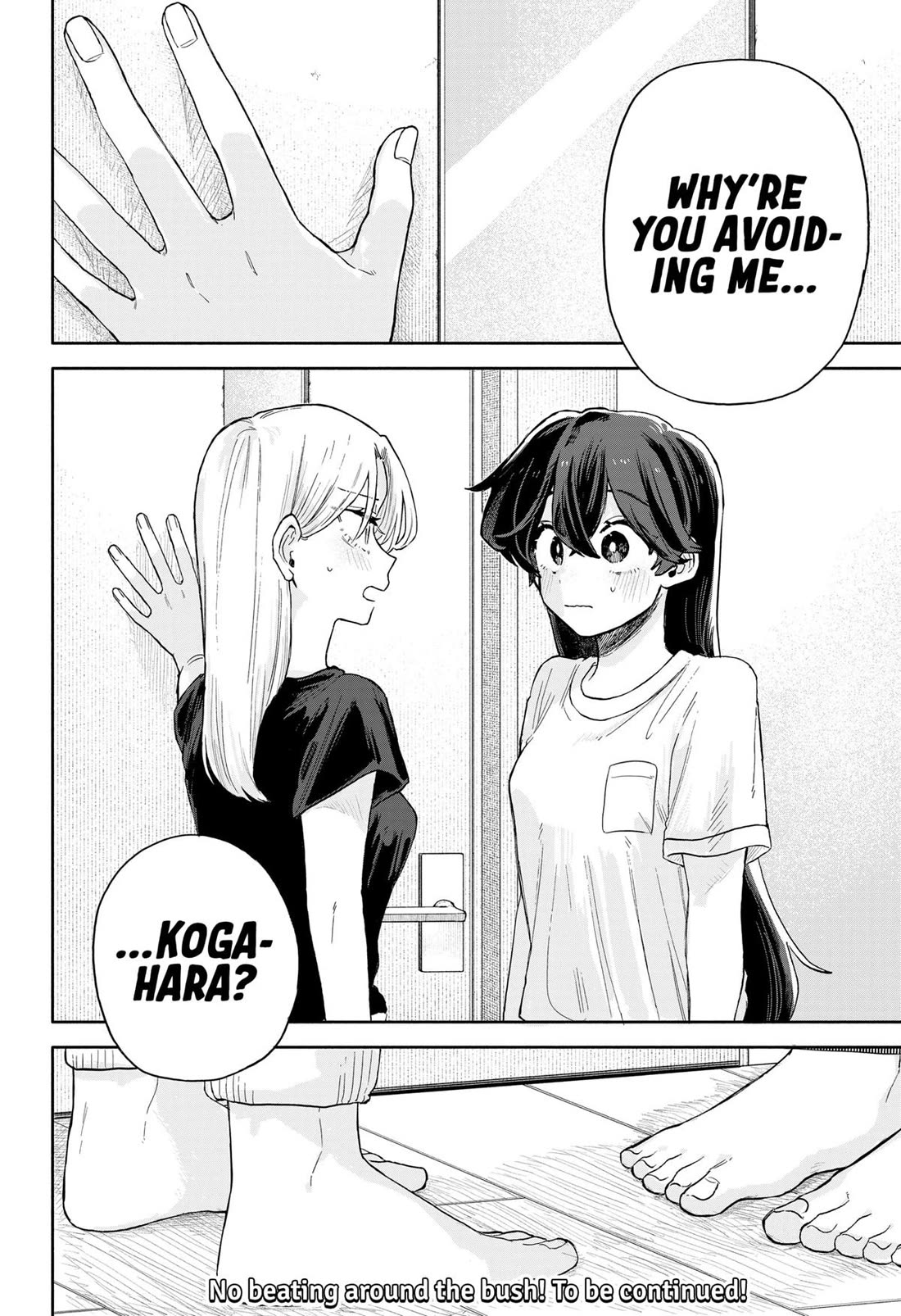 Hope You're Happy, Lemon Chapter 51 page 16 - Chapter 51