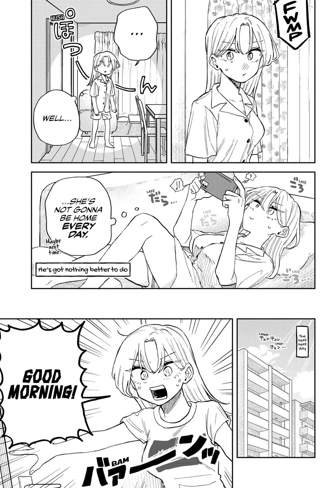 Hope You're Happy, Lemon Chapter 51 page 3 - Chapter 51