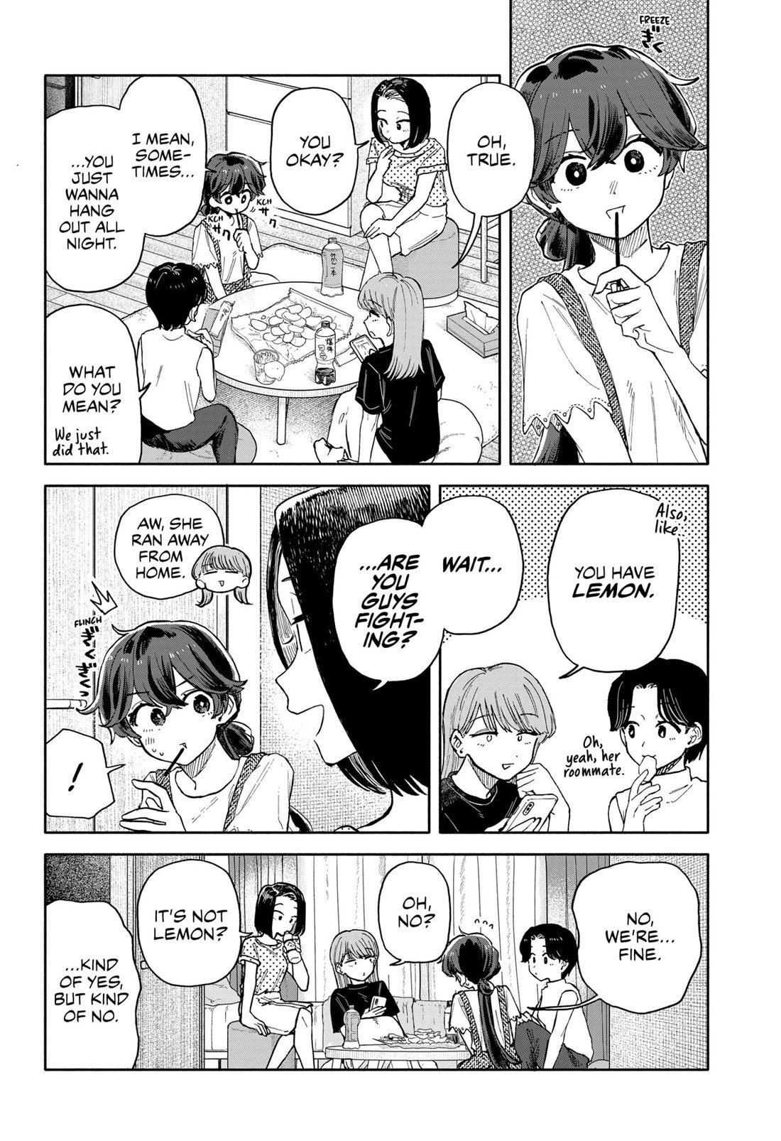 Hope You're Happy, Lemon Chapter 51 page 6 - Chapter 51
