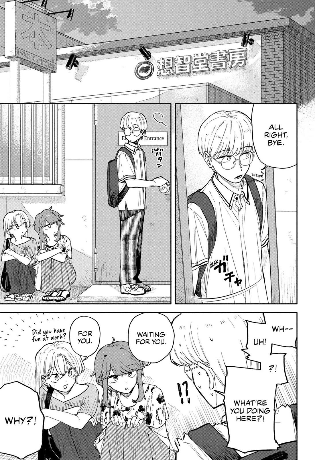 Hope You're Happy, Lemon Chapter 53 page 9 - Chapter 53