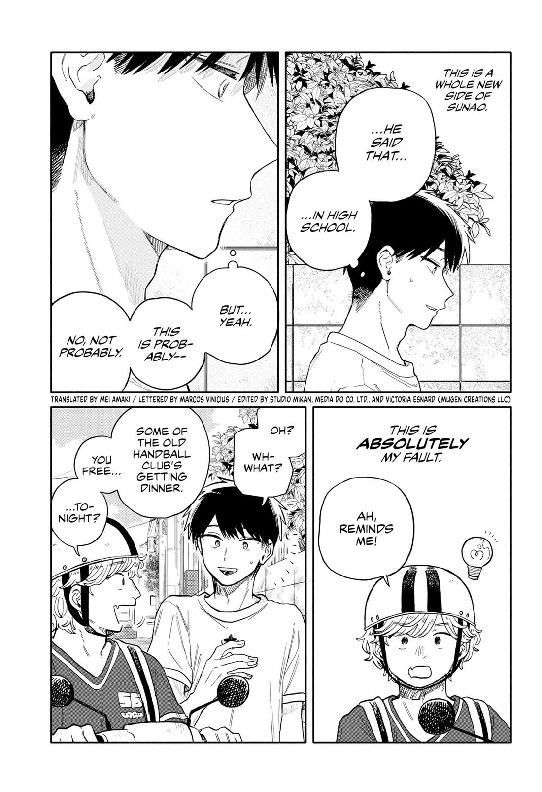 Hope You're Happy, Lemon Chapter 56 page 3 - Chapter 56