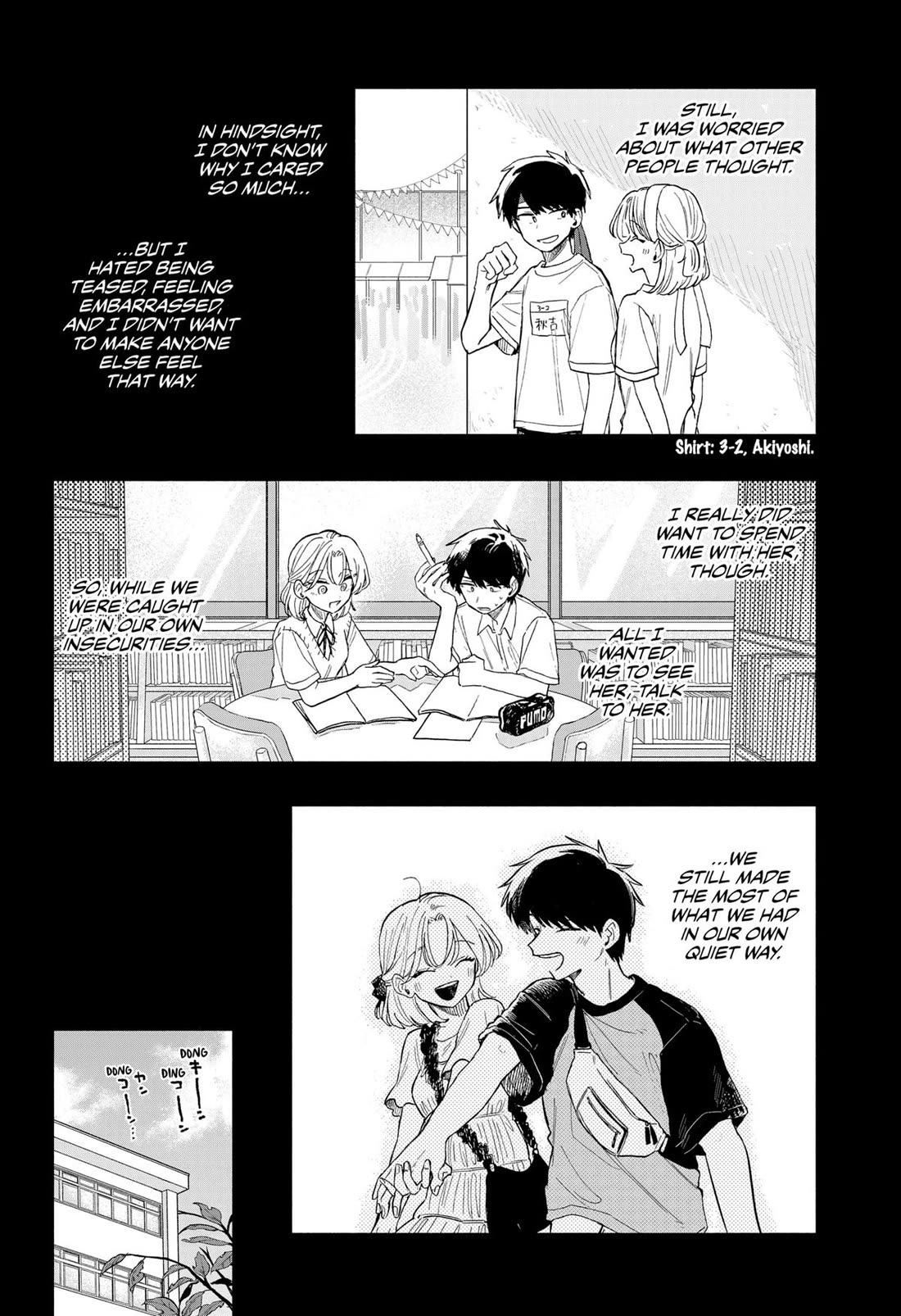 Hope You're Happy, Lemon Chapter 58 page 12 - Chapter 58