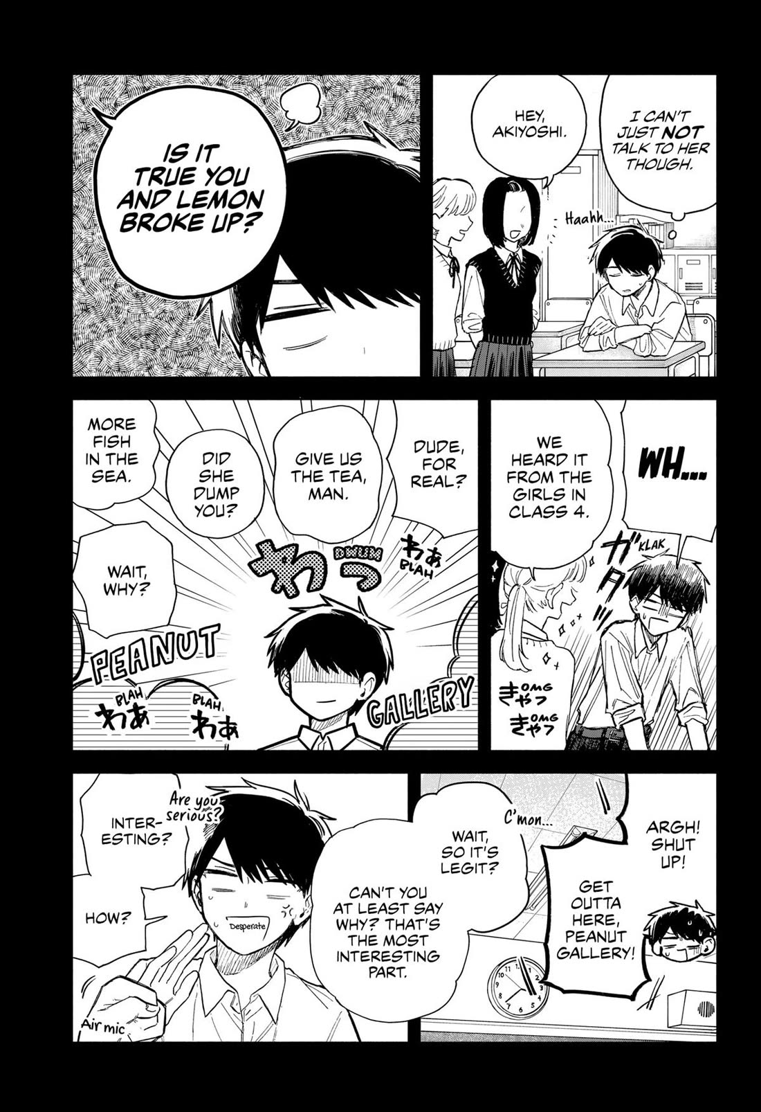 Hope You're Happy, Lemon Chapter 59 page 11 - Chapter 59