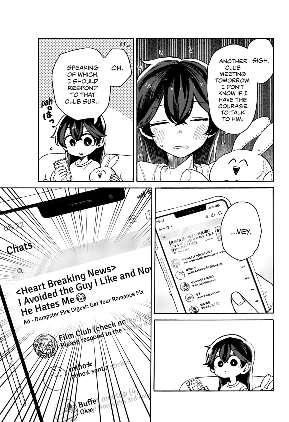 Hope You're Happy, Lemon Chapter 6 page 17 - Chapter 6