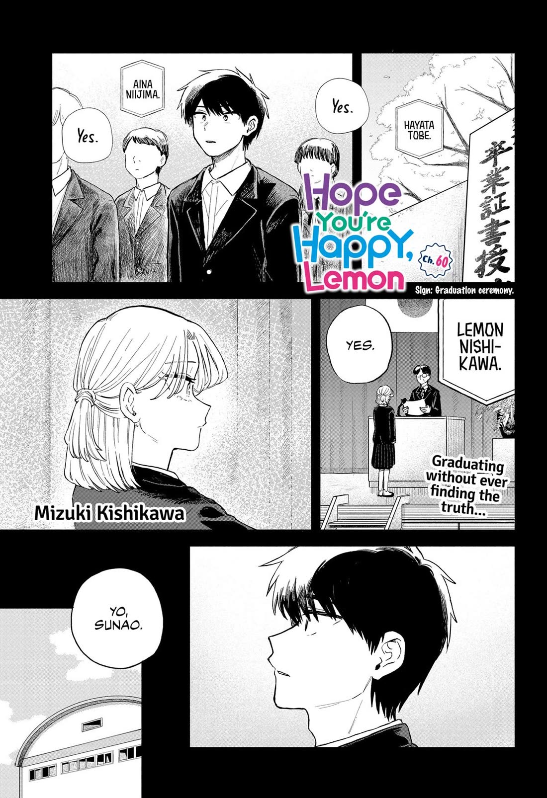 Hope You're Happy, Lemon Chapter 60 page 1 - Chapter 60