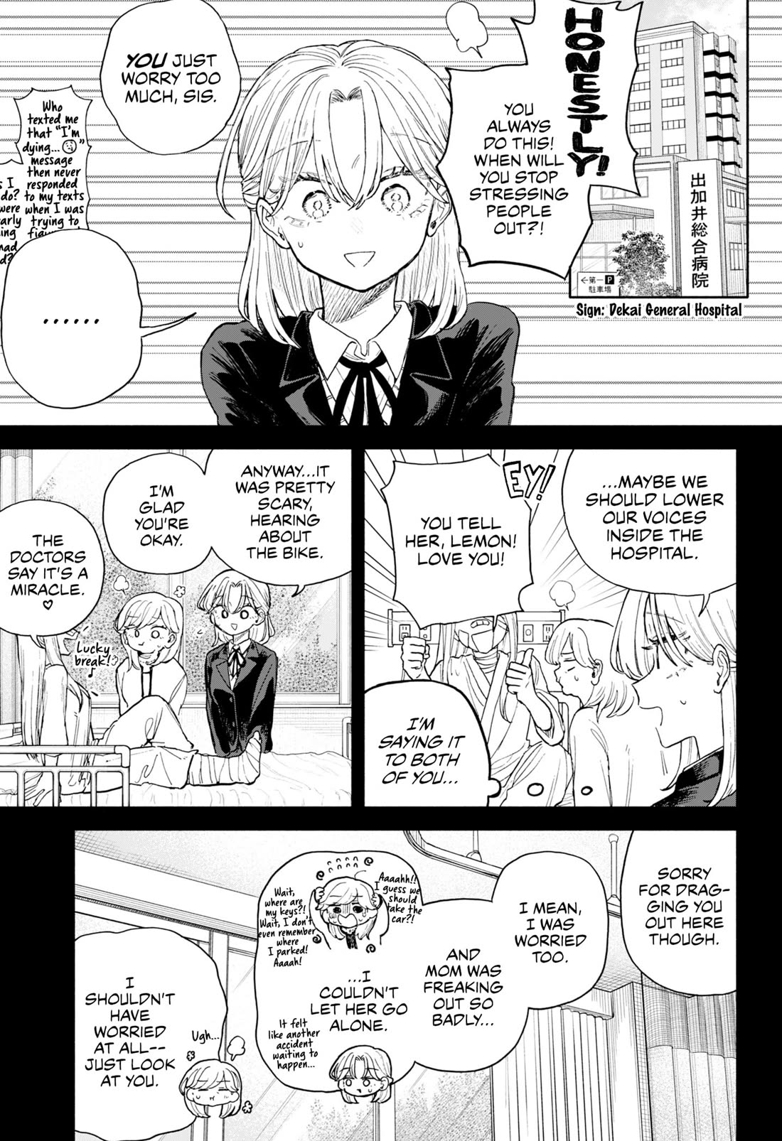 Hope You're Happy, Lemon Chapter 64 page 15 - Chapter 64