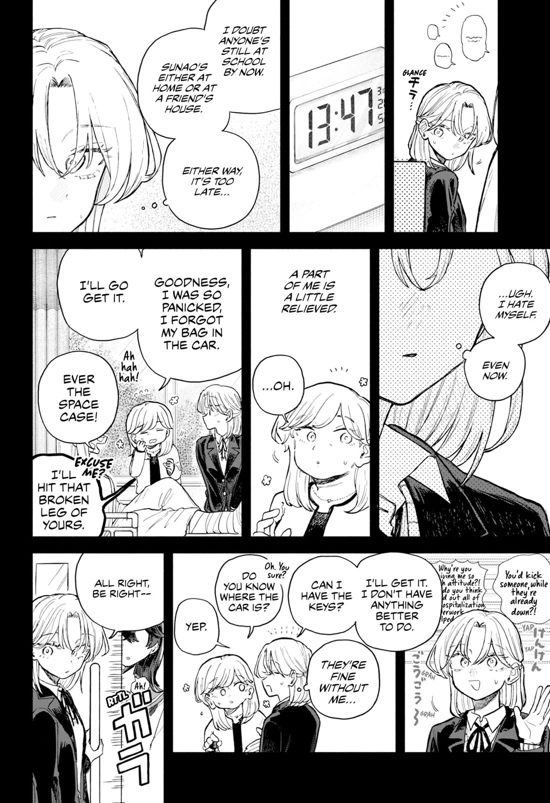 Hope You're Happy, Lemon Chapter 64 page 16 - Chapter 64