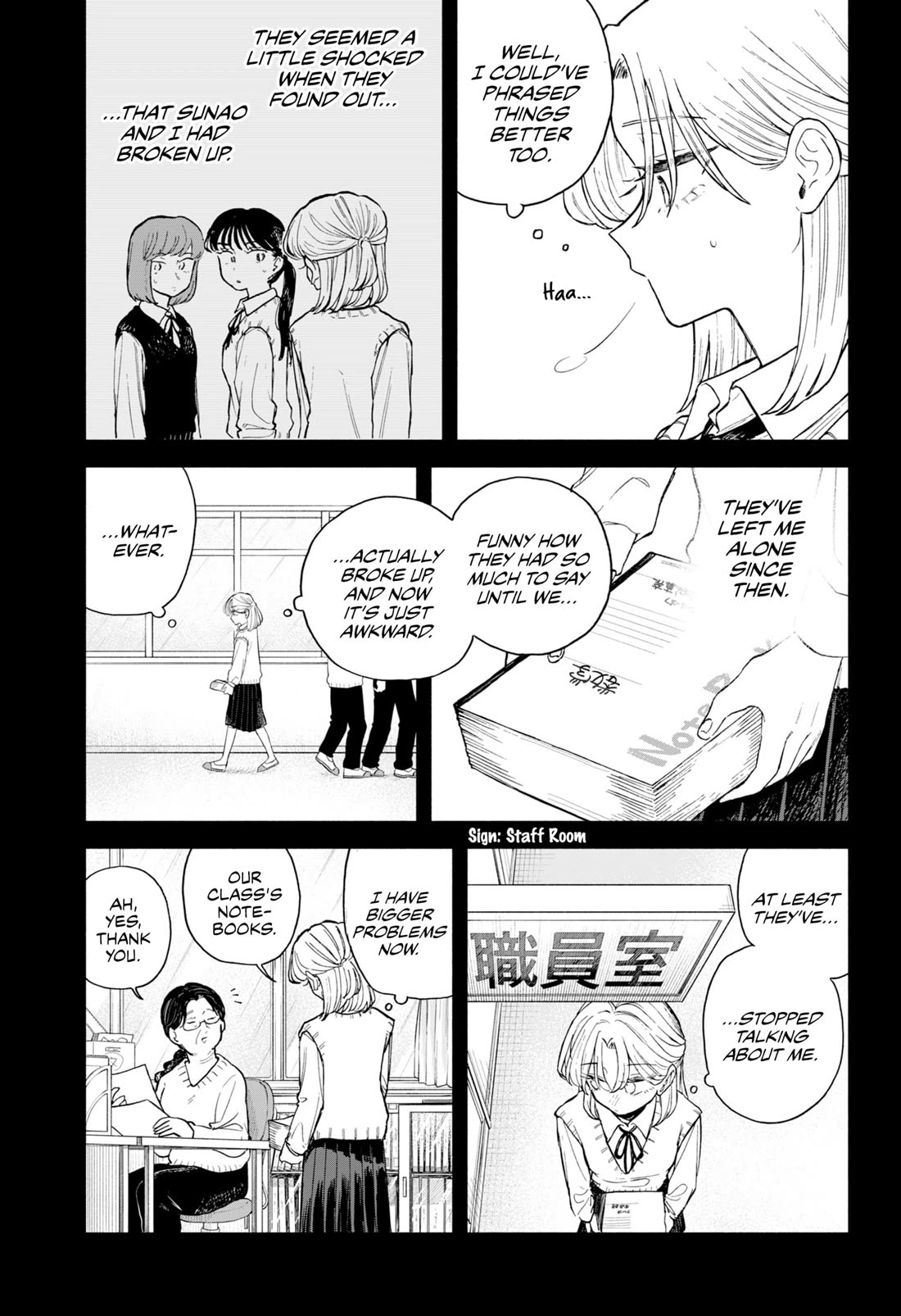 Hope You're Happy, Lemon Chapter 64 page 7 - Chapter 64