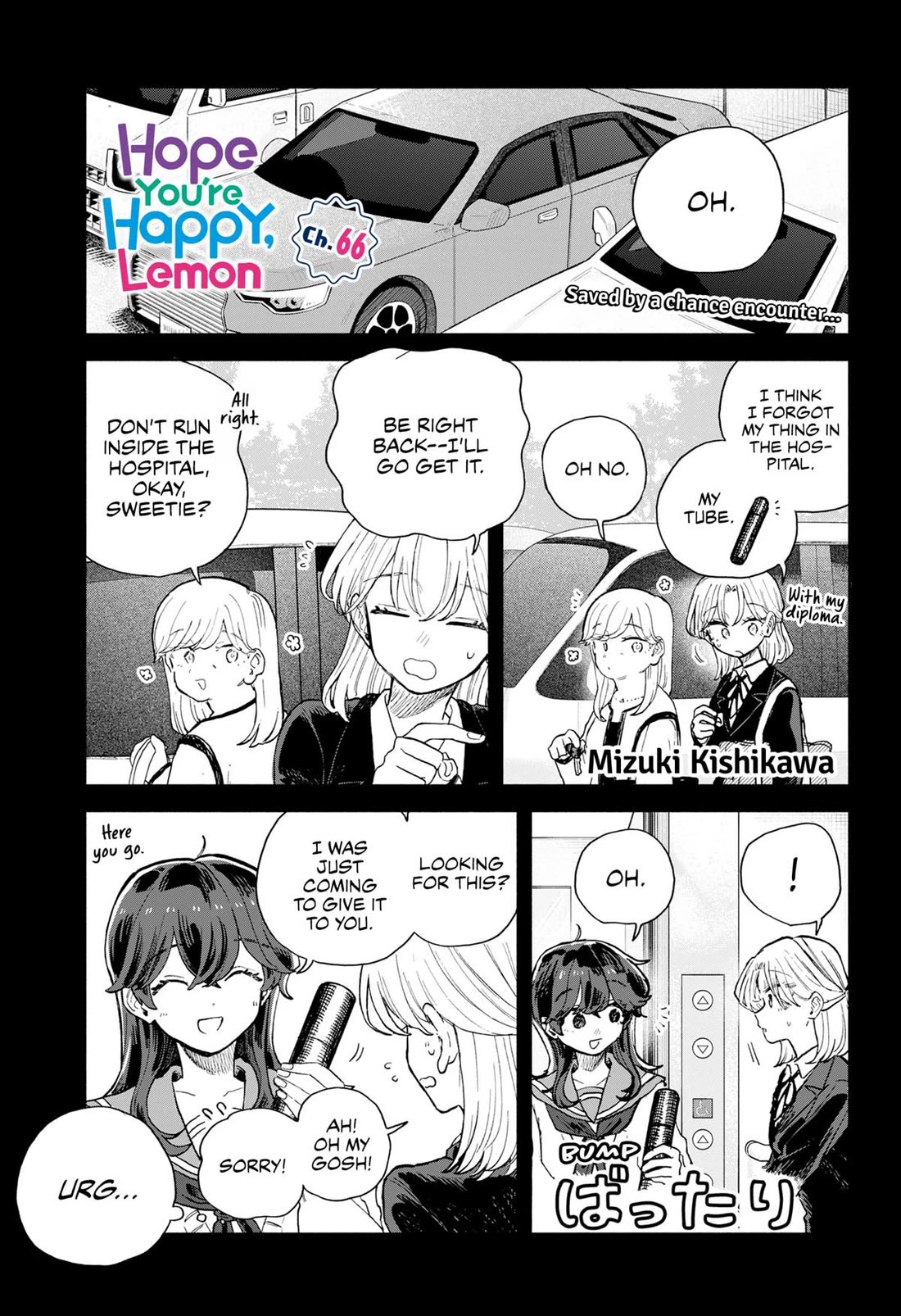 Hope You're Happy, Lemon Chapter 66 page 1 - Chapter 66