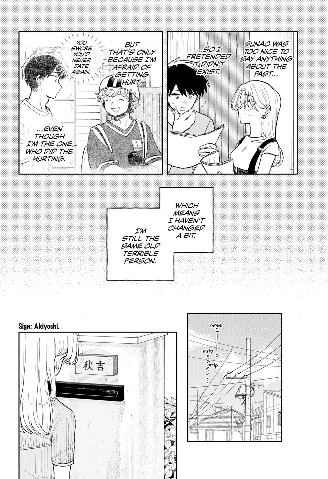 Hope You're Happy, Lemon Chapter 66 page 16 - Chapter 66
