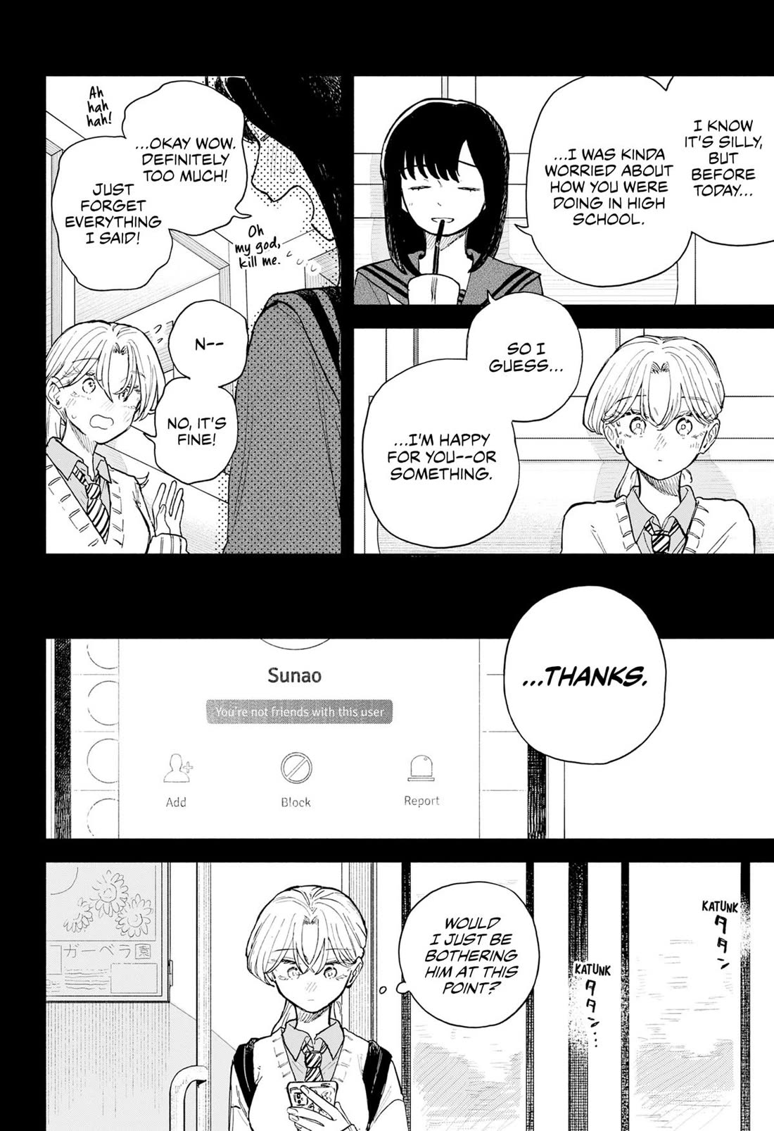 Hope You're Happy, Lemon Chapter 66 page 6 - Chapter 66