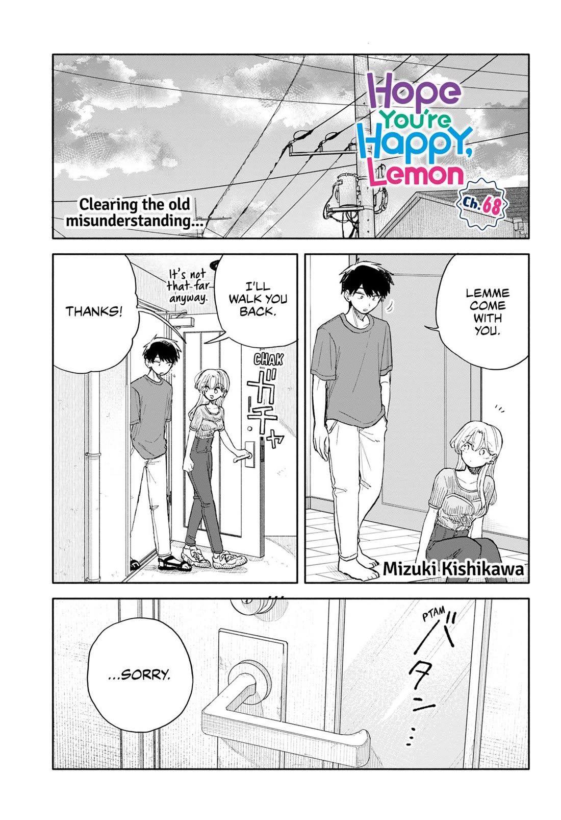 Hope You're Happy, Lemon Chapter 68 page 1 - Chapter 68