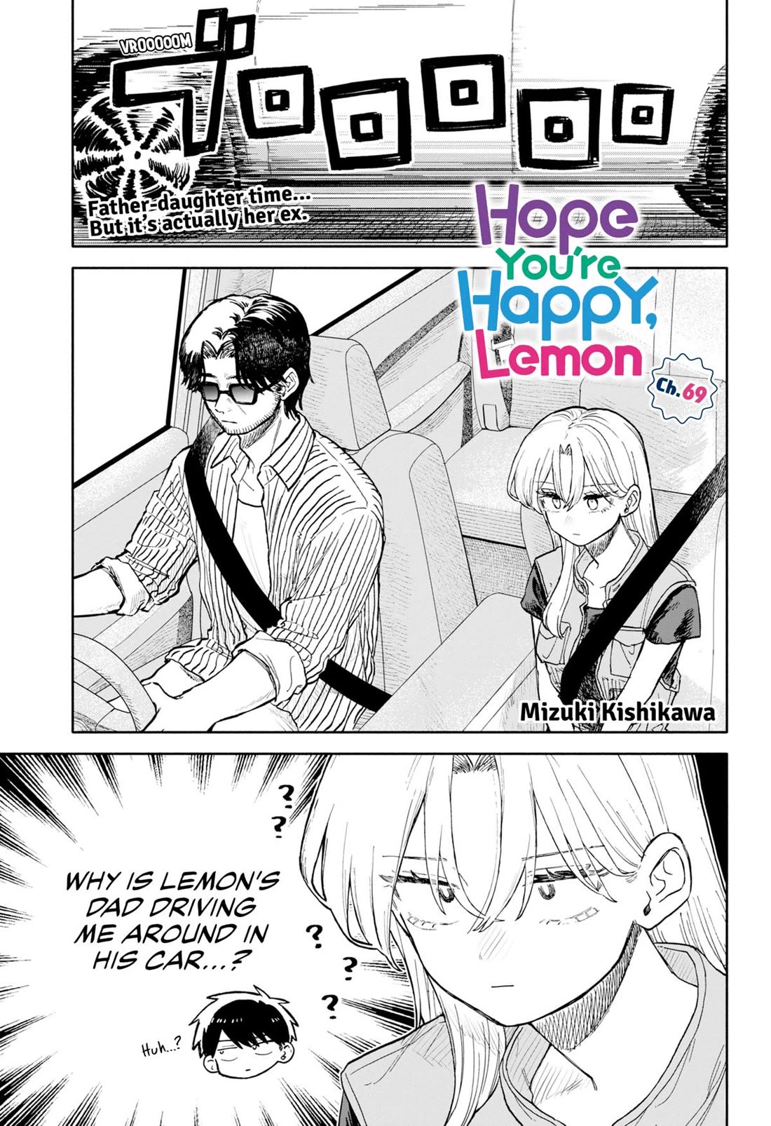 Hope You're Happy, Lemon Chapter 69 page 1 - Chapter 69