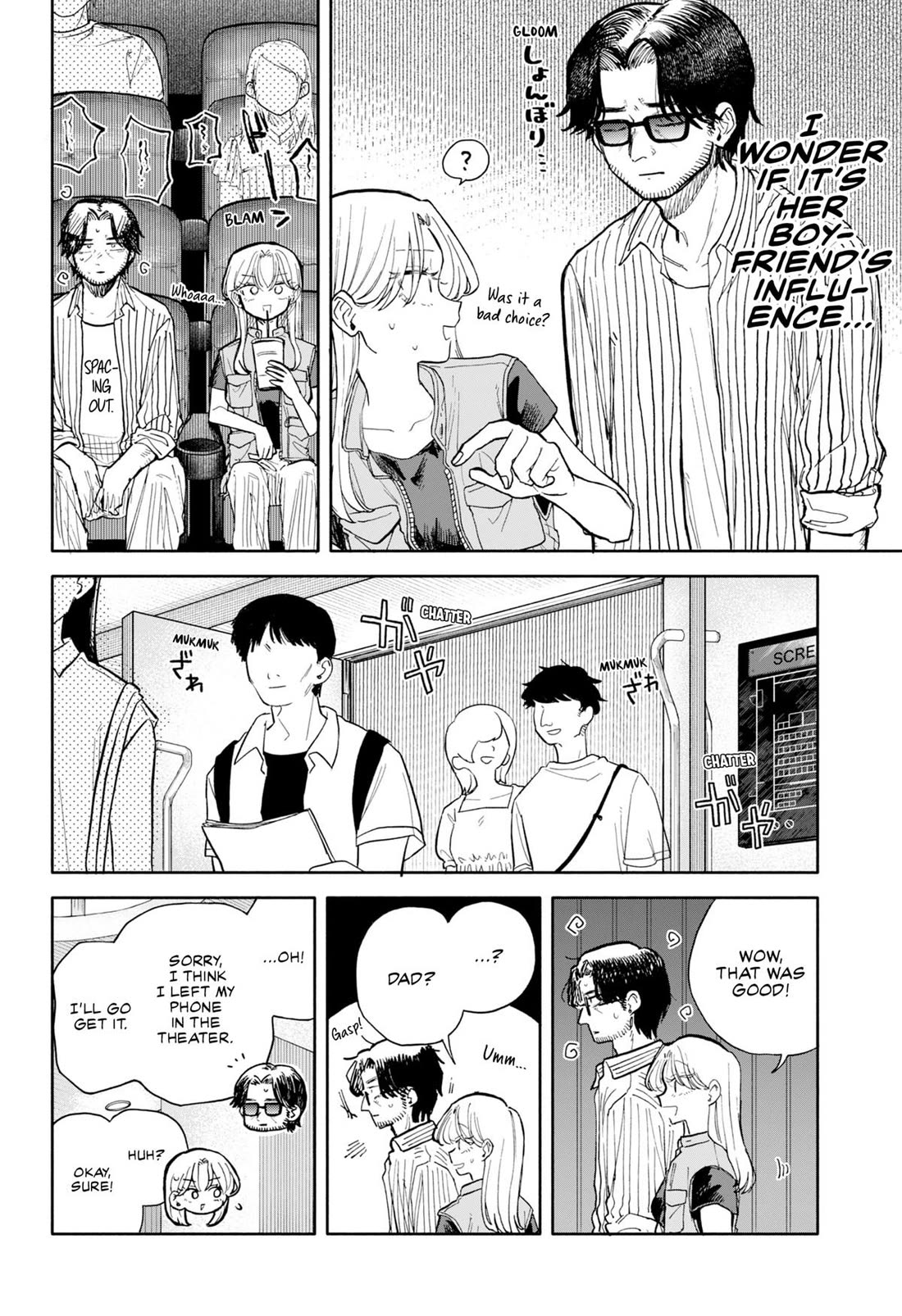 Hope You're Happy, Lemon Chapter 69 page 10 - Chapter 69