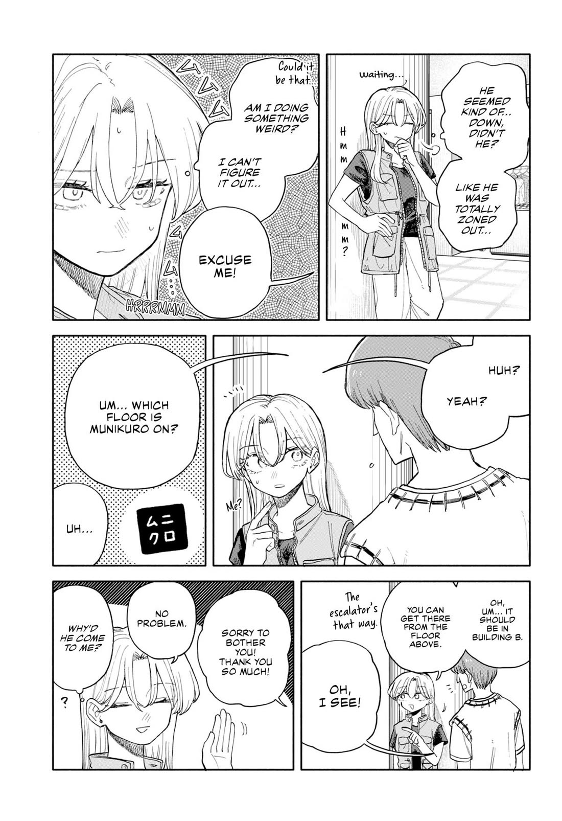 Hope You're Happy, Lemon Chapter 69 page 11 - Chapter 69