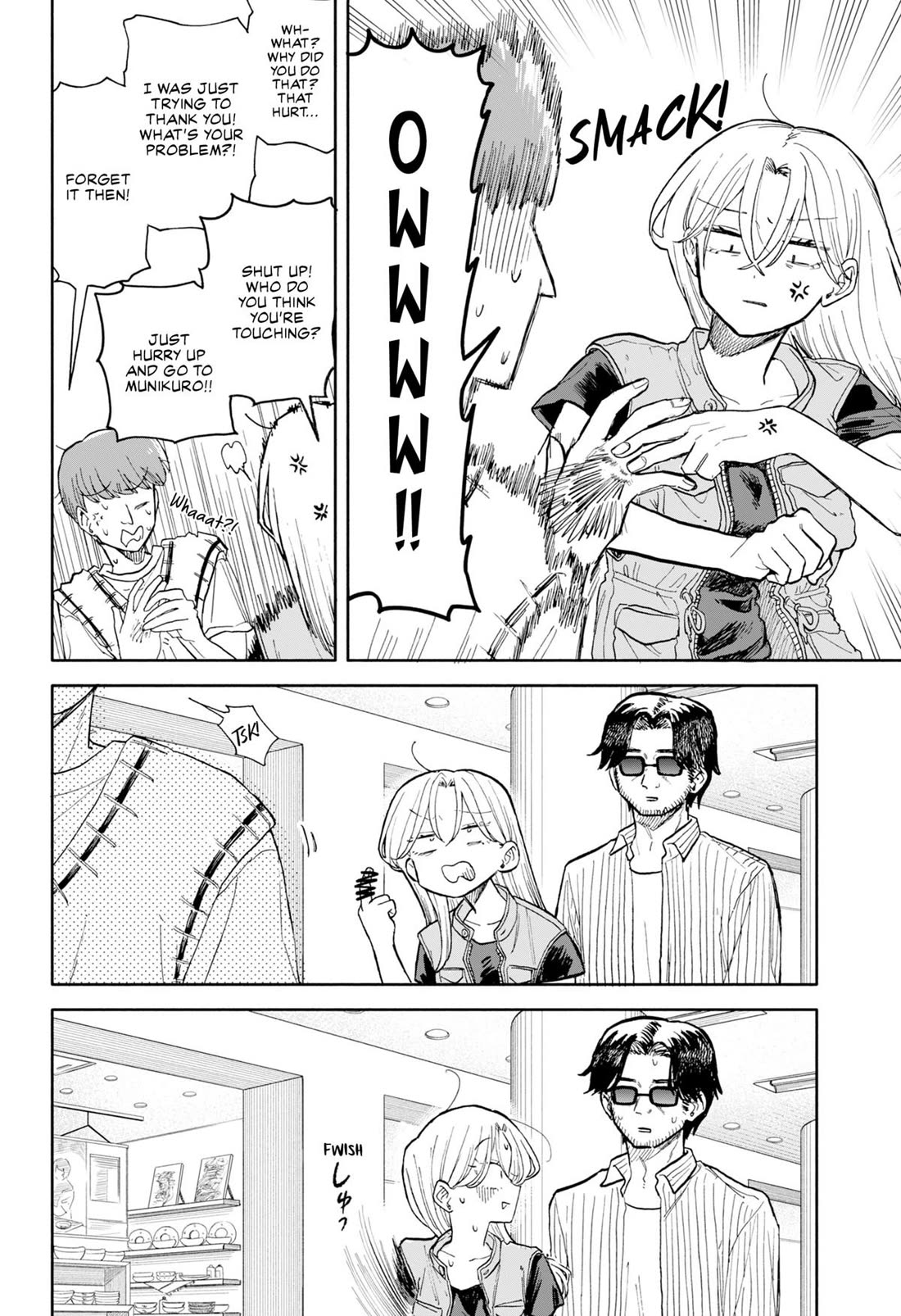 Hope You're Happy, Lemon Chapter 69 page 14 - Chapter 69