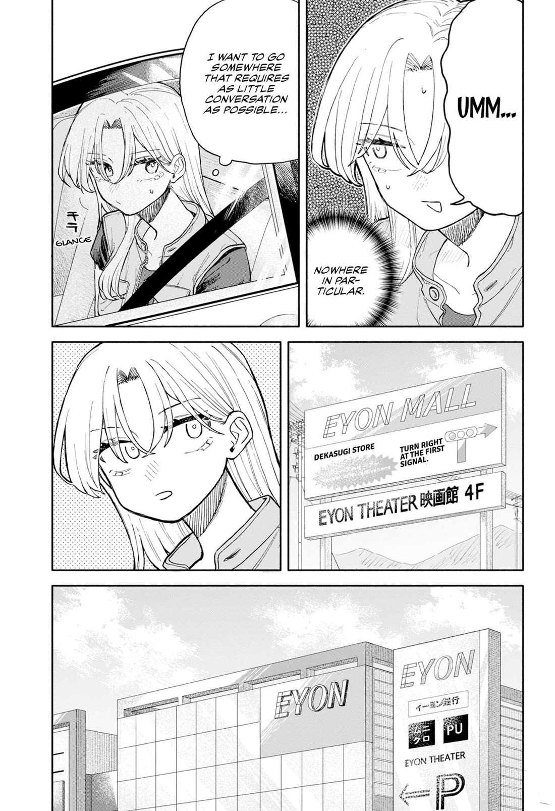 Hope You're Happy, Lemon Chapter 69 page 7 - Chapter 69