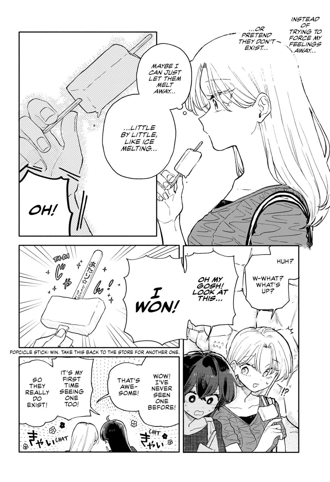 Hope You're Happy, Lemon Chapter 71 page 14 - Chapter 71