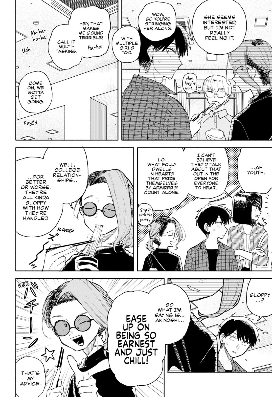Hope You're Happy, Lemon Chapter 72 page 6 - Chapter 72