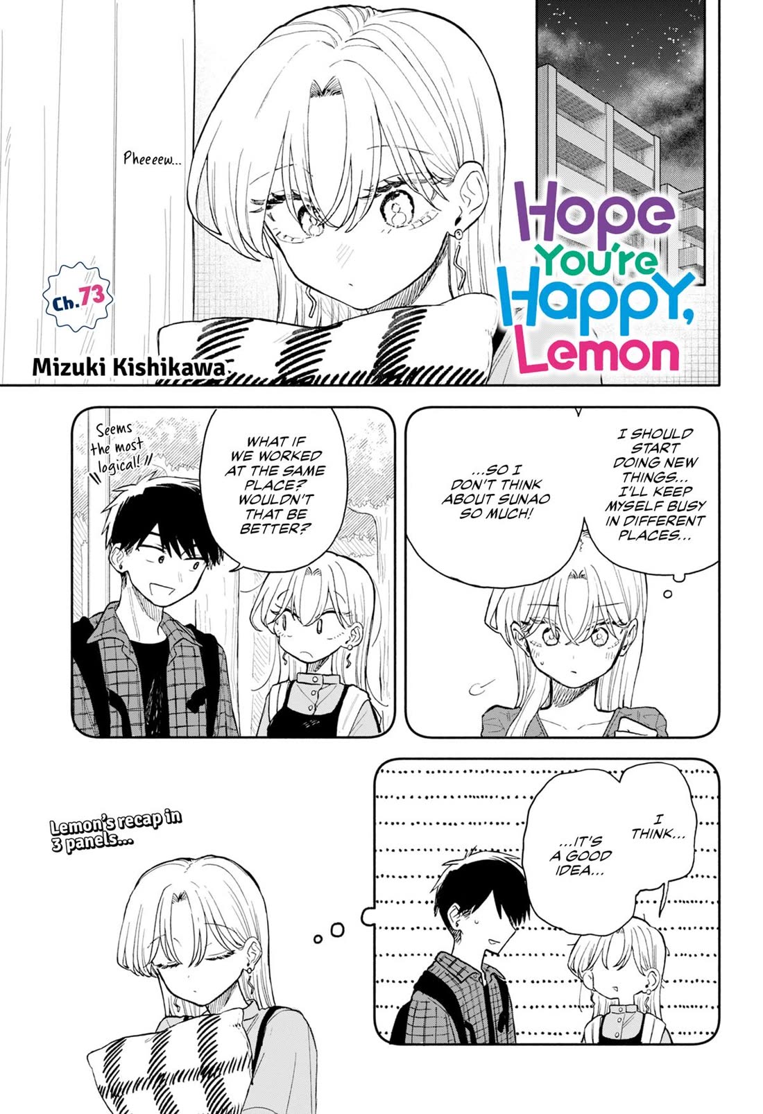 Hope You're Happy, Lemon Chapter 73 page 1 - Chapter 73
