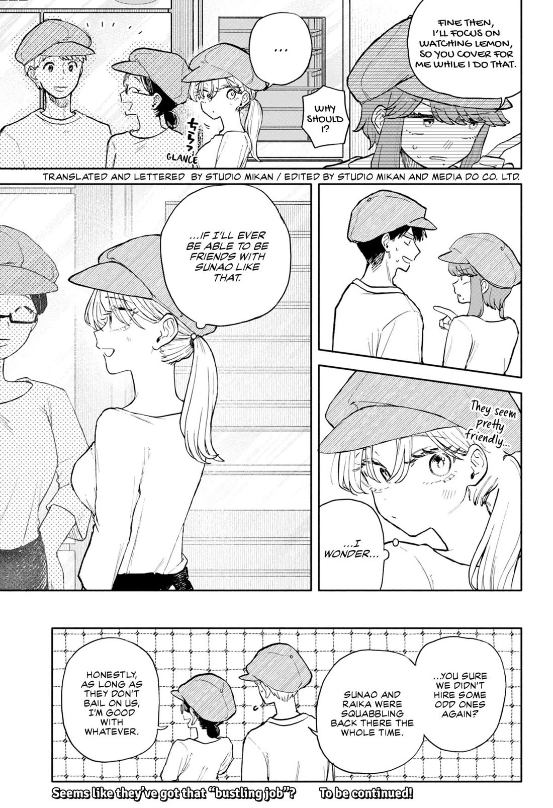 Hope You're Happy, Lemon Chapter 73 page 17 - Chapter 73
