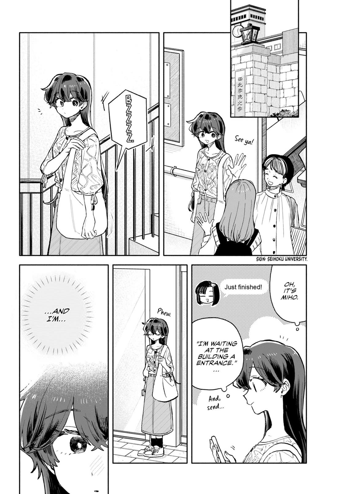 Hope You're Happy, Lemon Chapter 74 page 6 - Chapter 74