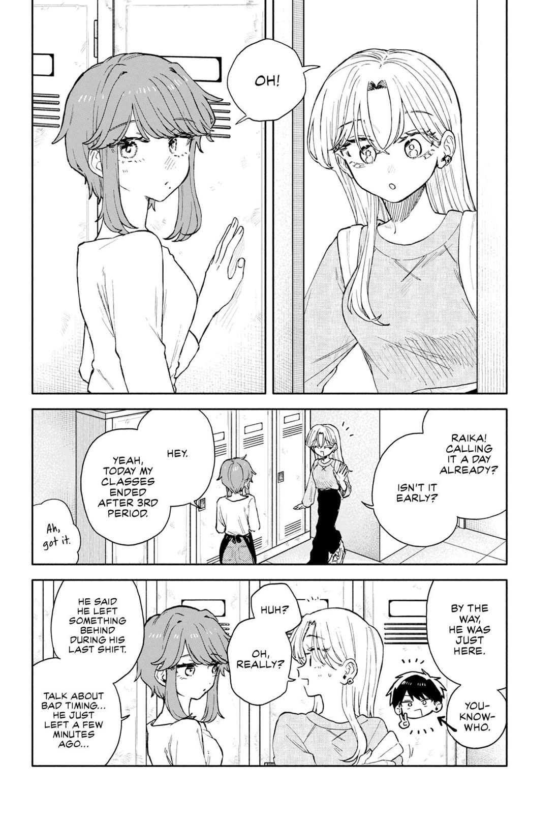 Hope You're Happy, Lemon Chapter 76 page 16 - Chapter 76