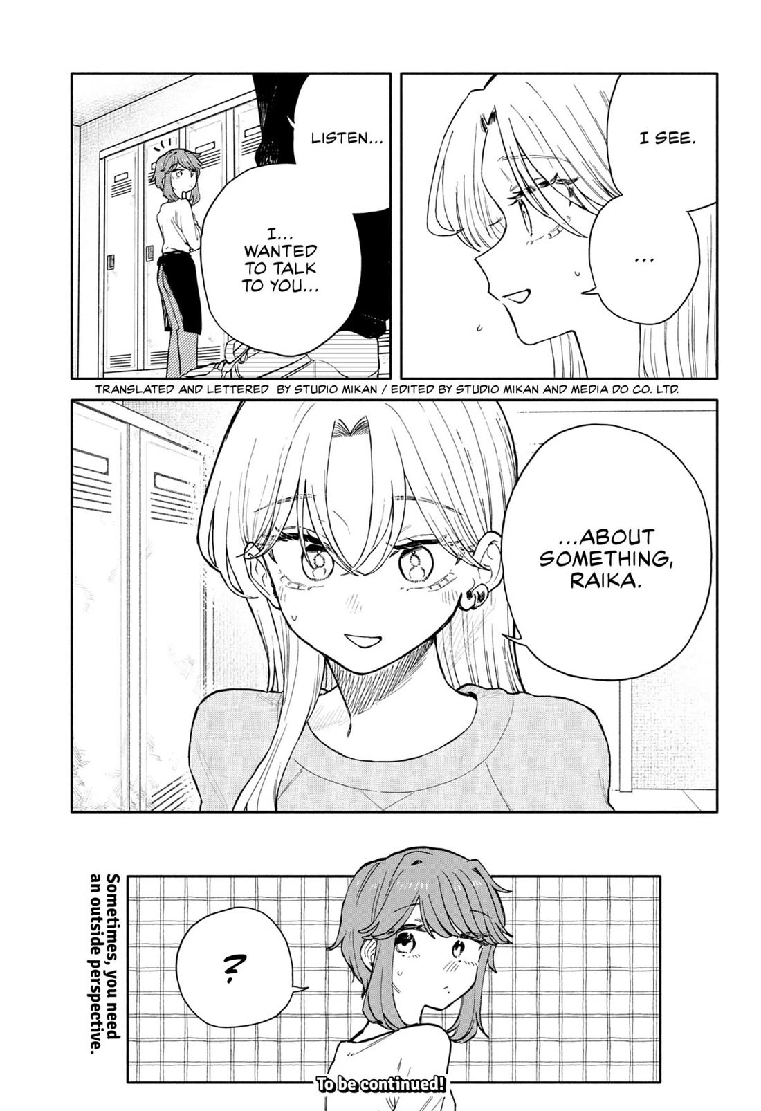 Hope You're Happy, Lemon Chapter 76 page 17 - Chapter 76