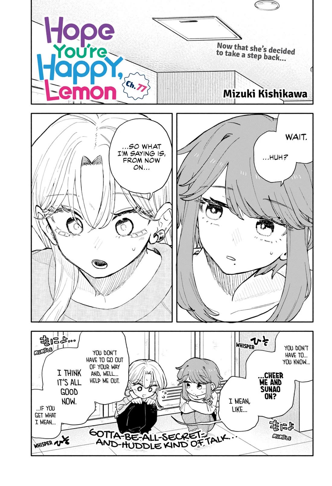 Hope You're Happy, Lemon Chapter 77 page 1 - Chapter 77