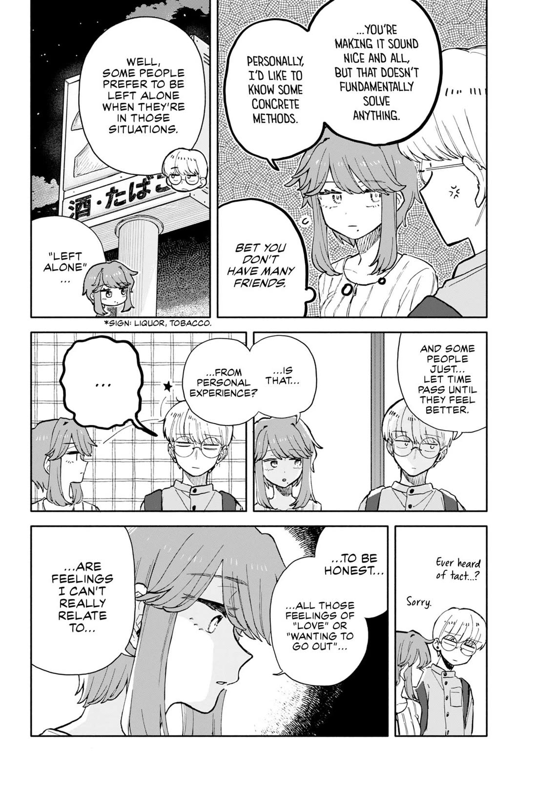 Hope You're Happy, Lemon Chapter 77 page 12 - Chapter 77