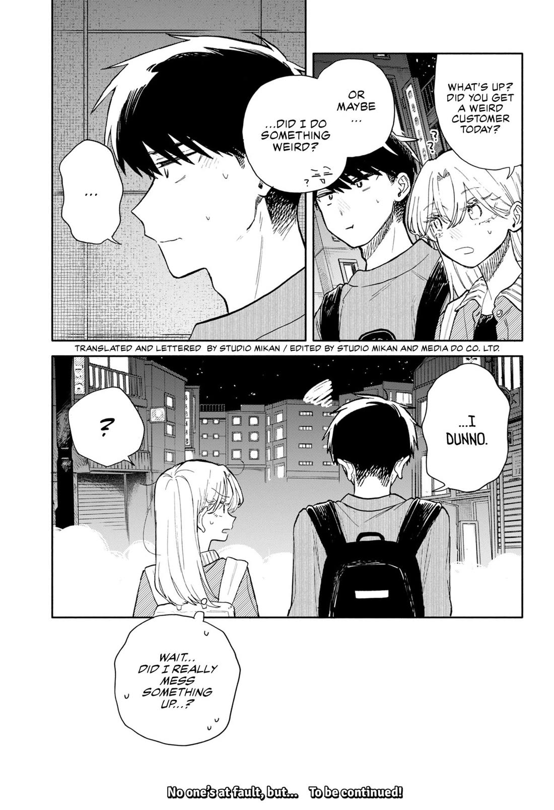 Hope You're Happy, Lemon Chapter 77 page 17 - Chapter 77