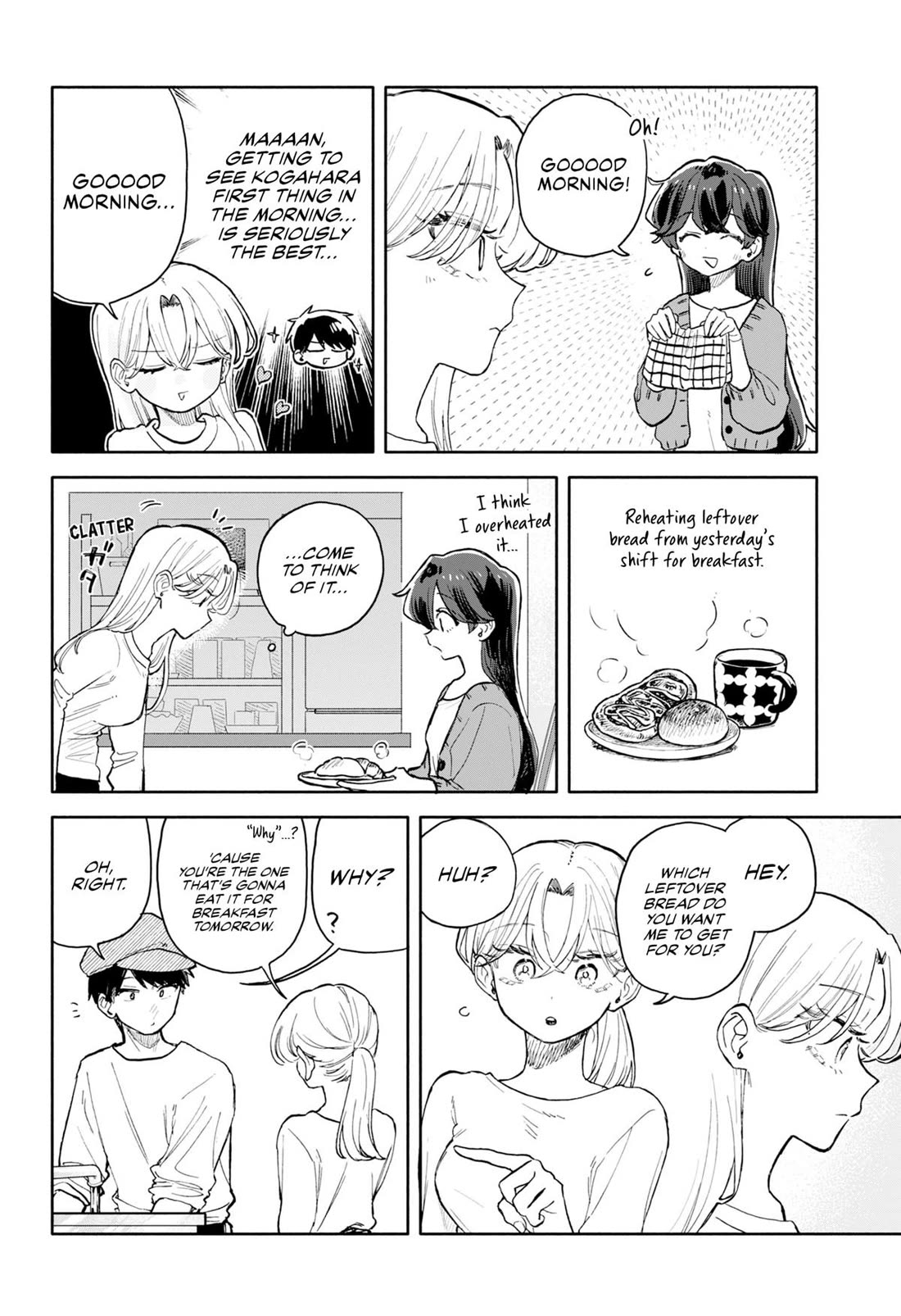 Hope You're Happy, Lemon Chapter 78 page 16 - Chapter 78
