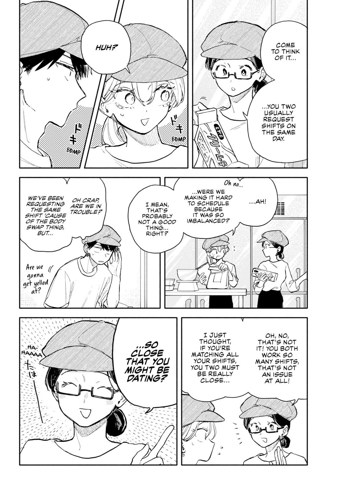 Hope You're Happy, Lemon Chapter 79 page 12 - Chapter 79