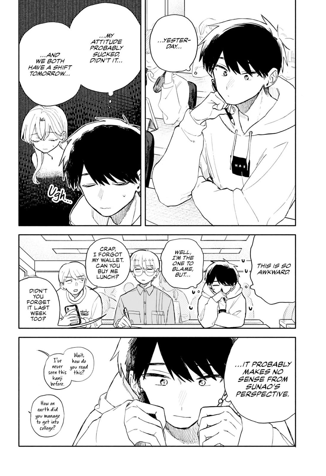 Hope You're Happy, Lemon Chapter 79 page 8 - Chapter 79