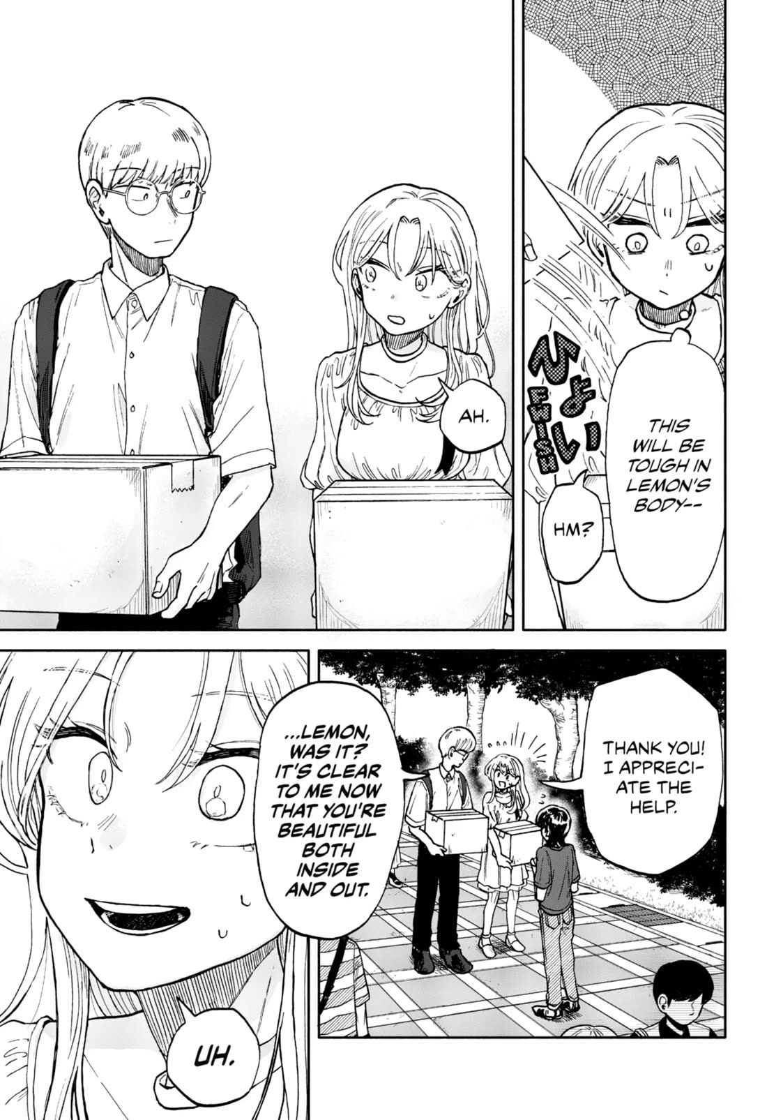 Hope You're Happy, Lemon Chapter 8 page 27 - Chapter 8