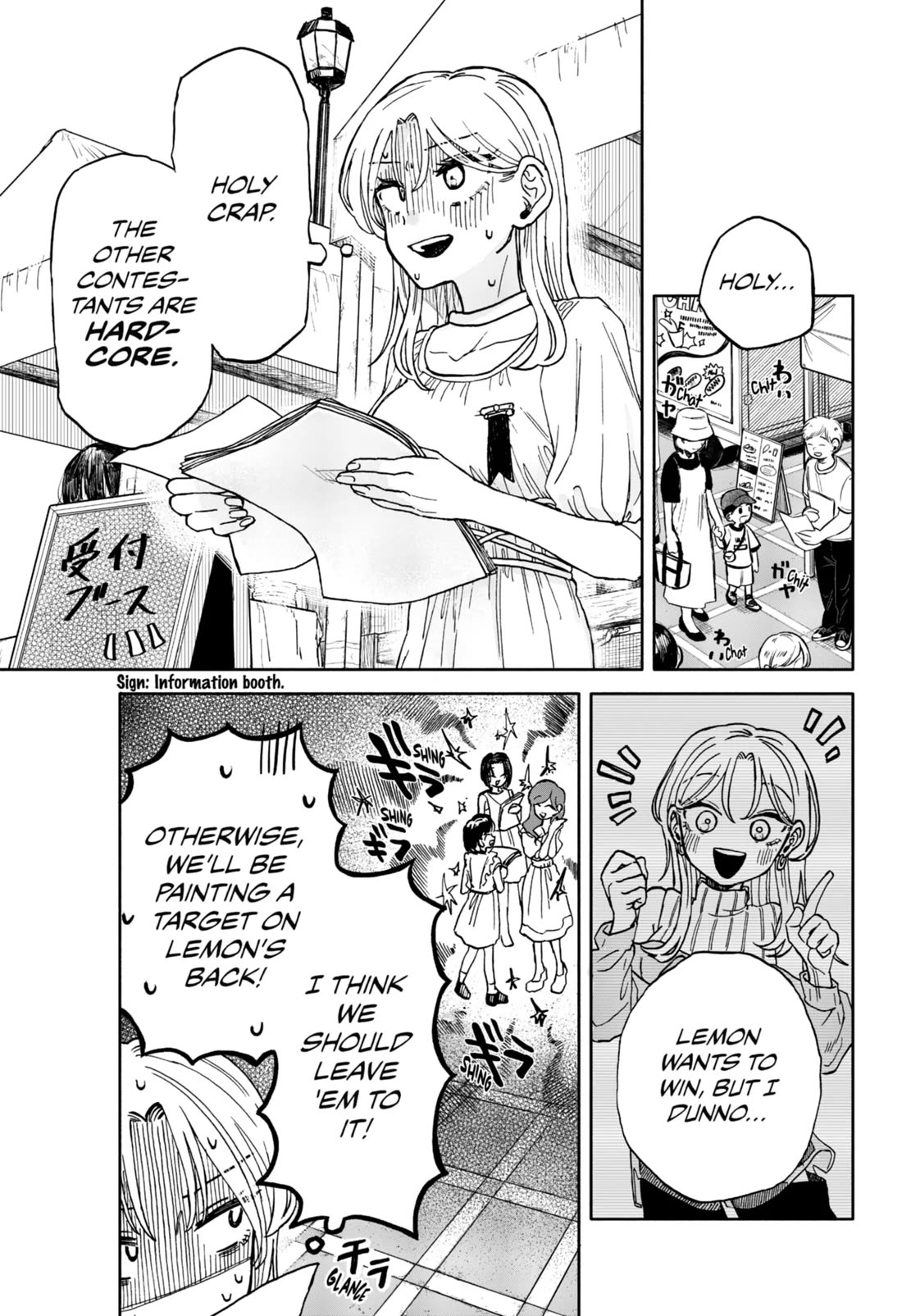 Hope You're Happy, Lemon Chapter 8 page 5 - Chapter 8