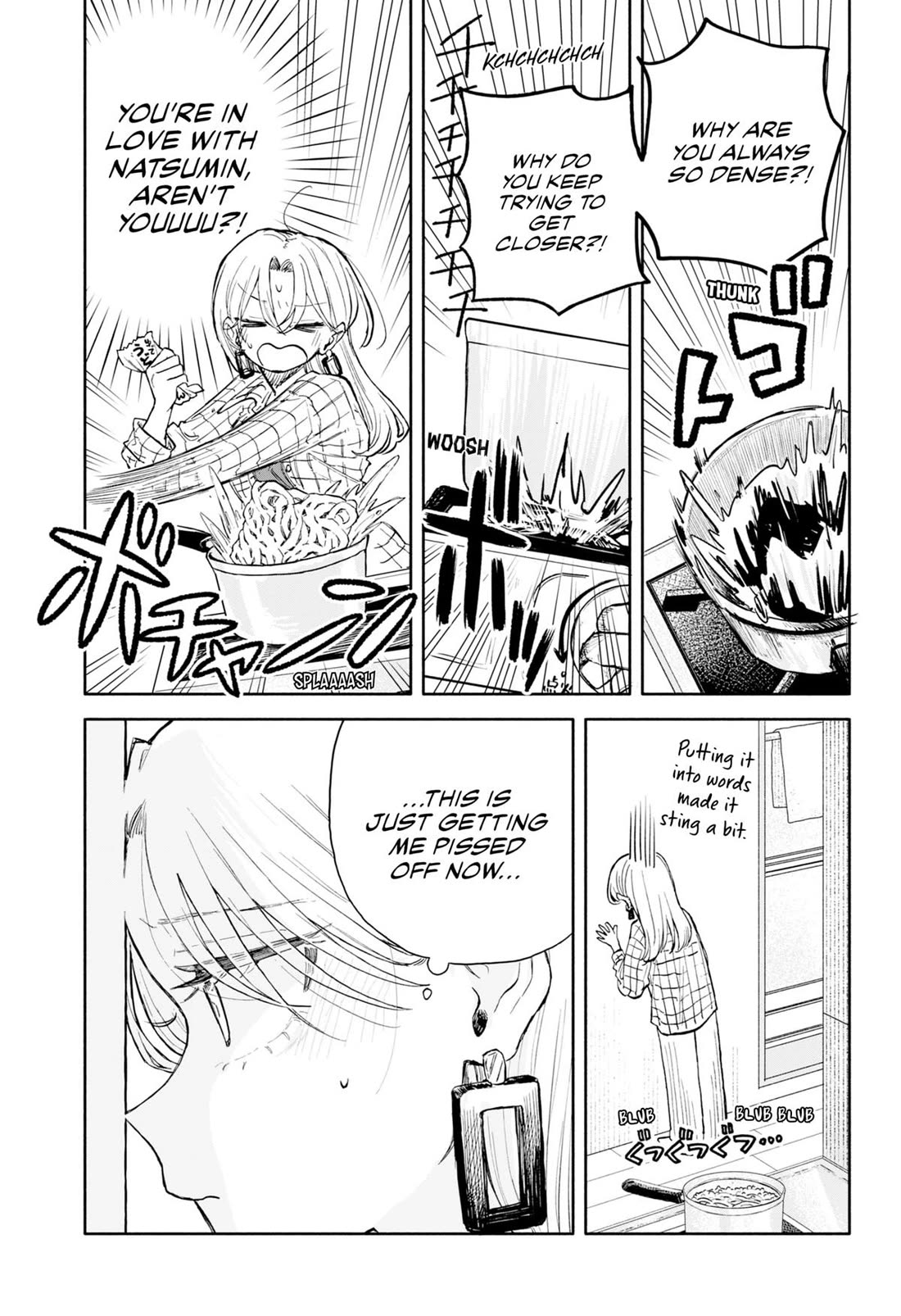 Hope You're Happy, Lemon Chapter 80 page 15 - Chapter 80