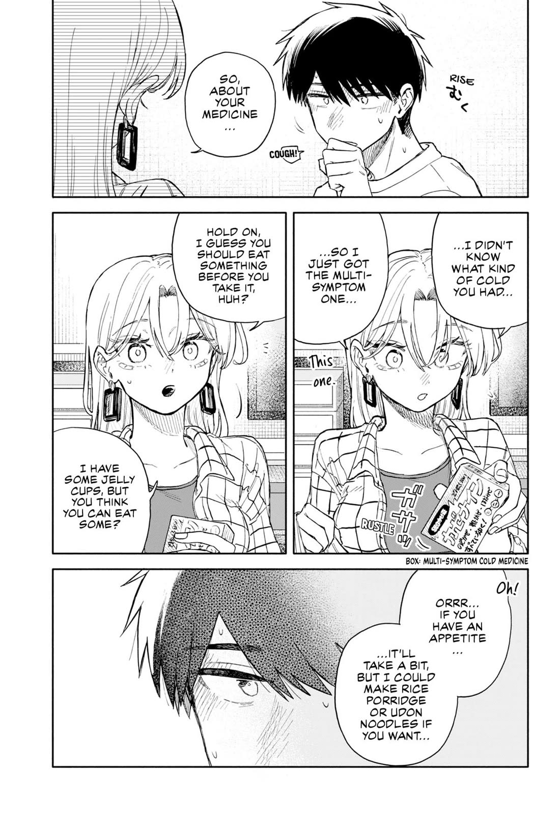 Hope You're Happy, Lemon Chapter 80 page 9 - Chapter 80